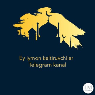 Telegram kanalining logotibi ey_iymon_keltiruvchilar — ᴇʏ_ɪᴍᴏɴ_ᴋᴇʟᴛɪʀᴜᴠᴄʜɪʟᴀʀ 🕊️🕊️🕊️