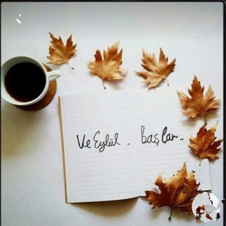 Telegram kanalining logotibi eylulsozleri — Eylül🧚🏻‍♀( A vibe with me )