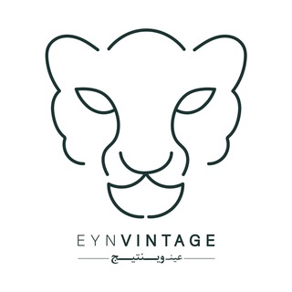 لوگوی کانال تلگرام eynvintage — Eynvintage