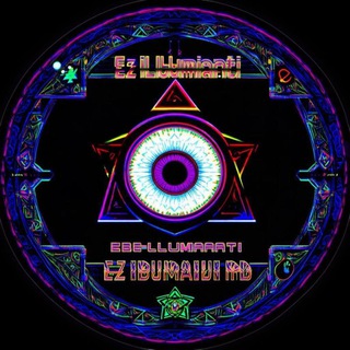 Логотип телеграм канала @ez_illuminati — Ez Illuminati 🫆 | ALL CRYPTO NEWS