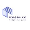 Логотип телеграм канала @ezhevika_dom_khv — Ежевика | Модульные дома и бани под ключ в Хабаровске и на ДВ