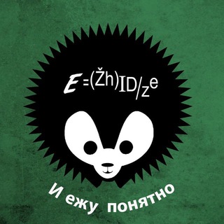 Логотип телеграм канала @ezhidze_channel — Ежидзе