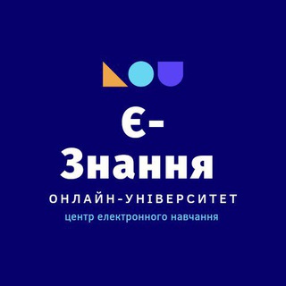 Логотип телеграм -каналу eznannya — Є-Знання