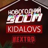Логотип телеграм канала @eznextrp — EZ - Next RP