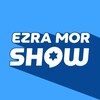 Логотип телеграм канала @ezramoryoutubeshow — Ezra Mor Youtube Show