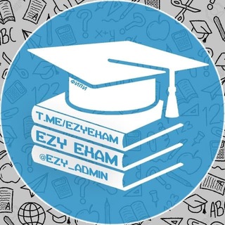 Логотип телеграм канала @ezyexam — ОТВЕТЫ ИТОГОВОЕ СОЧИНЕНИЕ 2021