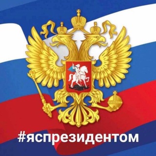 Логотип телеграм канала @f_amshokova — Фатимат Амшокова
