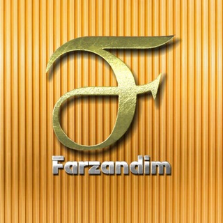 Telegram kanalining logotibi f_arzandim — 𝐅𝐀𝐑𝐙𝐀𝐍𝐃𝐈𝐌