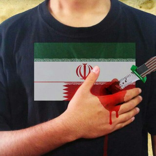 لوگوی کانال تلگرام f_f_bh — Free Free Bahrain