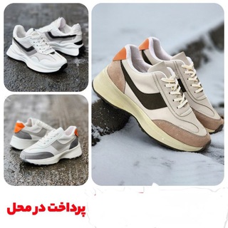 لوگوی کانال تلگرام f_kif_kafsh2 — فروشگاه کیف و کفش چرم مردانه زنانه