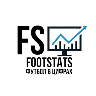 Логотип телеграм канала @f0otstats — FootStats | Футбол в цифрах