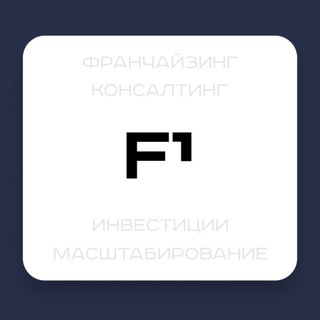 Логотип телеграм канала @f1_up — F1 - маркетплейс бизнесов - F1