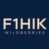 Логотип телеграм канала @f1hik_wb — F1HIK карточки WB