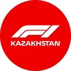Telegram channel Formula 1 KZ | Формула 1 Казахстан logo