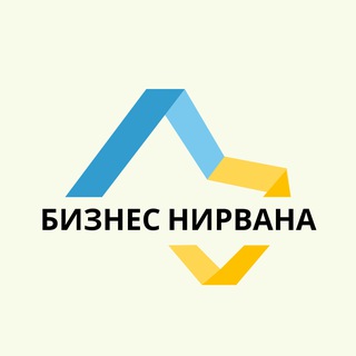 Логотип телеграм канала @f1n_sov — Бизнес Нирвана