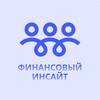 Логотип телеграм канала @f1n_uspeh — Финансовый Инсайт l Финансы l Бизнес