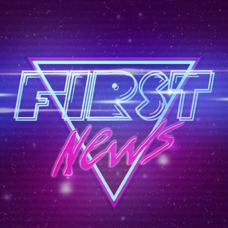 Логотип телеграм канала @f1rst_steam_news — F1RST news