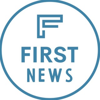 Логотип телеграм канала @f1rstnews — FNEWS | НОВОСТИ