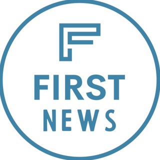 Логотип телеграм канала @f1rstnews — FNEWS | НОВОСТИ