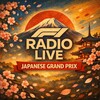 Логотип телеграм канала @f1teamsradio — F1 Radio Live