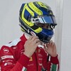 Логотип телеграм -каналу f2ukraine — «Формула-2» 🇺🇦 українською