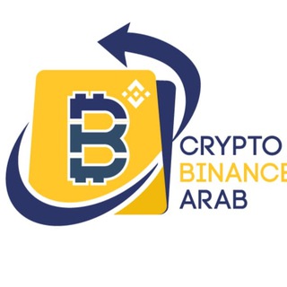 Logo of telegram channel f35cu — Crypto Binance Arab