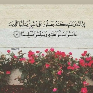 لوگوی کانال تلگرام f4_ff — مَلاِذيَ اللهِ .