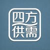 电报频道的标志 f5705 — 四方供需频道（接码卡商粉商号商）
