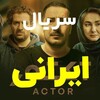 لوگوی کانال تلگرام f6_gs — بیاین film9030@