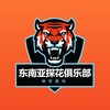 Telegram channel 探花俱乐部秘密基地 logo