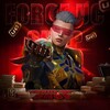 Логотип телеграм канала @f_orceucshop — FORCE UC SHOP
