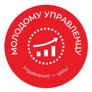 Логотип телеграм канала @fa_manage — Молодому управленцу