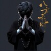 Telegram channel 西港出码无需抵押无利息 logo