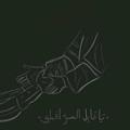 Logo saluran telegram fa_3a1 — فاطمُ