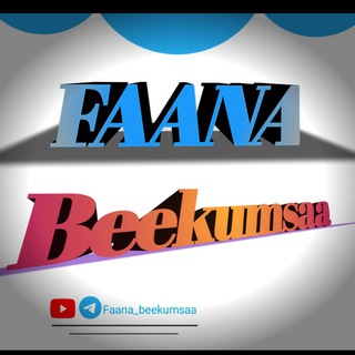 Telegram channel Faana beekumsaa logo