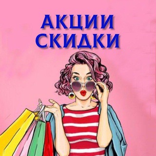 Логотип телеграм канала @faberlic_life — 🎼 FABERLIC LIFE 🎶