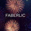 Логотип телеграм канала @faberlicnewyou — Фаберлик- новая Ты🪄