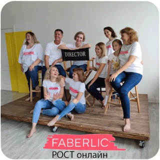 Логотип телеграм канала @fabermir — 🛍 ФаберМИР - Фаберлик FaberMir