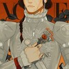 Логотип телеграм канала @fablervision — слушай и кричи 18 