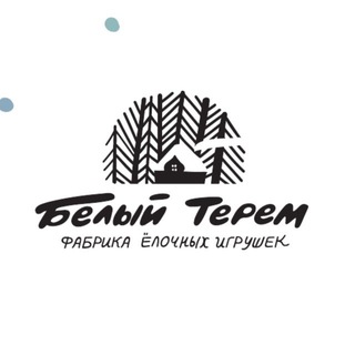 Telegram channel Белый Терем фабрика logo