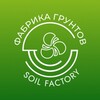 Логотип телеграм канала @fabrika_gruntov — Фабрика Грунтов