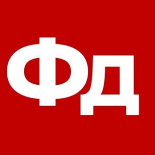 Логотип телеграм канала @fabrikadverey — Фабрика Дверей I Магазины дверей и комплектующих