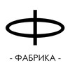 Логотип телеграм канала @fabrikamall — ФАБРИКА - Новая Рига