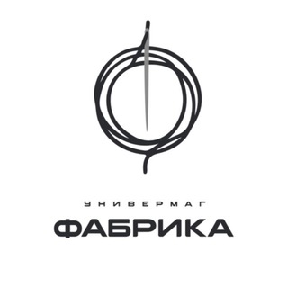 Логотип телеграм канала @fabrikaufa — ФАБРИКА