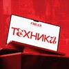 Логотип телеграм канала @fabula_obzor — FABULA | ТЕХНИКА