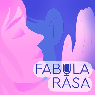 Логотип телеграм канала @fabularasa — Fabula Rasa