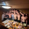 Логотип телеграм канала @facecontrol44 — Провинция