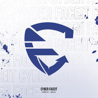 Логотип телеграм канала @faceit_standoff2 — Cyber Faceit | Standoff 2