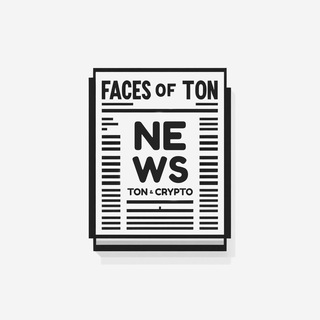 Логотип телеграм канала @faces_news — Faces of TON News