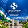 Telegram kanalining logotibi fachamber — Farg'ona viloyati Savdo-sanoat Palatasi